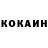 ГАШИШ VHQ Rickiann Roush