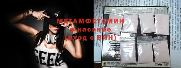 кокаин VHQ Богданович