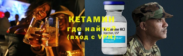 таблы Богородицк