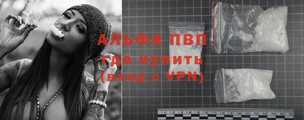 таблы Богородицк
