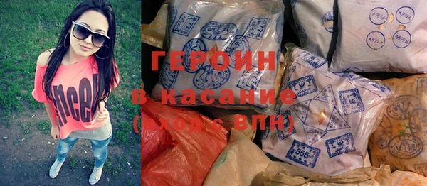 кокаин Ростов