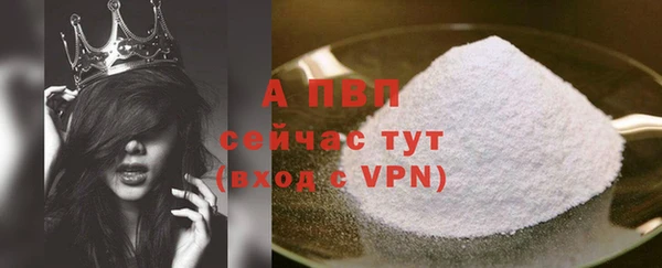 кокаин VHQ Богданович