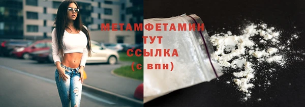 кристаллы Приозерск