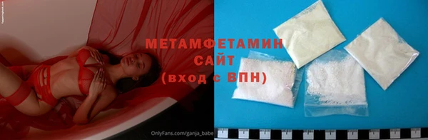 кокаин VHQ Богданович