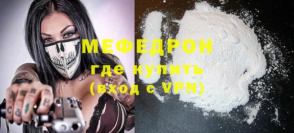 ПСИЛОЦИБИНОВЫЕ ГРИБЫ Россошь