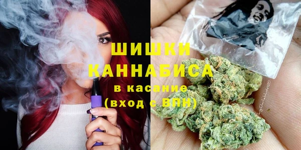 кристаллы Приозерск