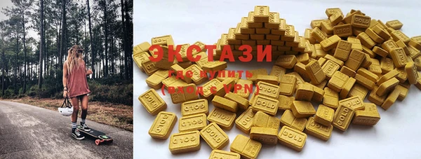 кокаин VHQ Богданович