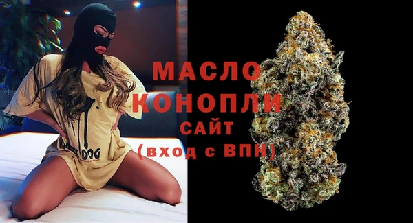 кокаин VHQ Богданович