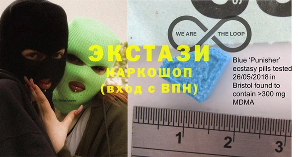 кокаин VHQ Богданович