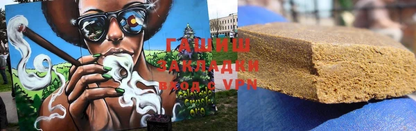 таблы Богородицк