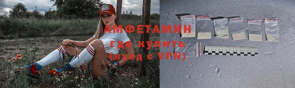 таблы Богородицк