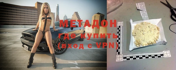 кокаин VHQ Богданович