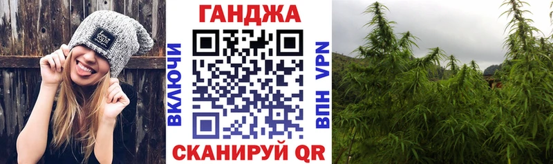 даркнет сайт  Железноводск  Канабис OG Kush 